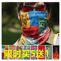 Outdoor Riding Headscarf Seamless 100 Magic Headscarf Outdoor Sunscreen Surround neck jacket head guard wrists