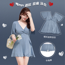 South Korea Big Code Conservative Swimsuit Women Conjoined Dresses 200 Catty Grams Student Shade of Slim Foam Spa Swimsuit