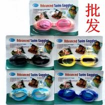 Swimming goggles with nose clip earplugs factory direct adult childrens flat light mens and womens diving glasses
