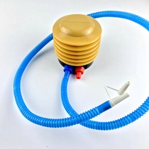 Step on the inflatable pump Swimming ring pump balloon Childrens toy inflatable bucket Bath tub Swimming pool pump up the tube