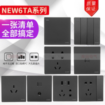 Zhengtai NEW6TA open 5 5 holes 86 switching power supply socket panel Home concealed dark grey porous switch