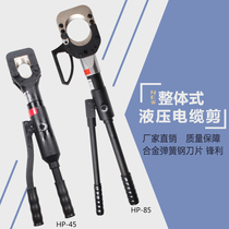 Integral hydraulic cable cutter bolt cutters