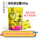 Shi Jia meat lecithin granules 580g pet dog cat beauty hair care nutritional supplements and health products Snacks Shi Jia meat lecithin granules 580g pet dog cat beauty hair care nutritional supplements and health products Snacks