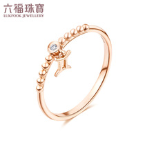 Lufu Jewelry 12 Constellation Series Gemini 18K gold diamond ring female Daily closed diamond ring N057