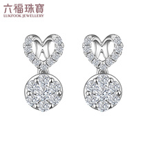Luk Fu Jewelry Bright Collection Series 18K Gold Heart Shaped Diamond Earrings Gift CL27909