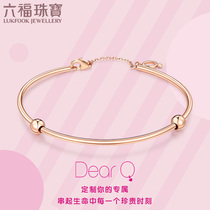 Luk Fu Jewelry DearQ series 18K gold bracelet beaded with open bracelet GEK10010R