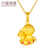 Lufu jewelry hugs family 3D hard gold pendant Jiajia unicorn gold pendant pricing GFA170322