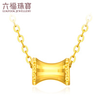 Lufu jewelry goldstyle small waist gold necklace womens football gold pendant set chain pricing HMA15I30229