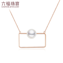 Lufu jewelry geometric square 18K gold pearl necklace pendant female color gold necklace set chain L71TBPN03R