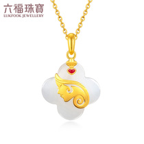 Luk Fu Jewelry Oriental Beauty Enamel Craft Gold Pendant Hetian Jade Without Chain Pricing GMA1N70169
