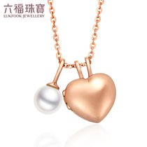 Lufu jewelry cherished 18K gold freshwater pearl pendant a multi-wear women chain gift L71TBKN005R
