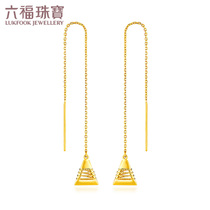 Lufu Jewelry goldstyle Triangle Gold Ear Line Foot Gold Earrings Pricing HMA15I50042