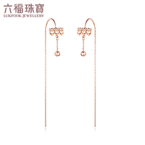 Lufu jewelry gold ear wire sweet heart shape 18K gold ear wire rose gold earrings gift L18TBKE0073R