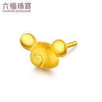 Lukfook Jewelry auspicious Zodiac Rat gold stud earrings womens football gold earrings This life year single price GDGTBE0036