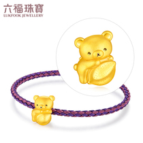 Luk Fu Jewelry Easy Bear and Lemon Gold Transfer Bead Bracelet Gift Pricing L01A170179