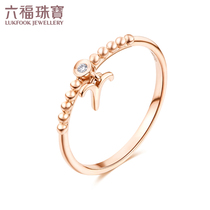Lufu Jewelry 12 Constellation Series Aries 18K gold diamond ring female diamond gold ring N055