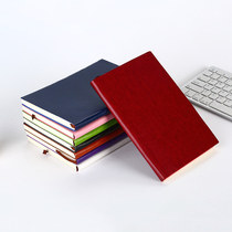 Soft-faced core book A5 business office notebook eight-color optional thick inner core notepad