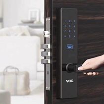 VOC Fingerprint Lock X7s Home Security Door Remote Electronic Swipe Password Smart Lock is suitable for Huawei smart cards