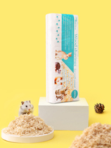 Hamster wood chips golden silk bear winter insulation mat deodorant set supplies mini hedgehog mat wood chips shavings