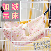 Two pet mink gush hammock with snow mink hammock bed can be drilled into the hammock pet mink Sleeping Nest Squirrel Hammock