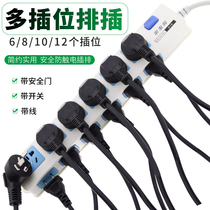 Plug-in wiring board with wire socket 12 plug-in position extension line self-wiring line plug-in cable cable wiring board plug-in