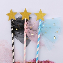 Powder Blue Flow Sujack Flag Baking Black Gold Pentagram Yarn Banner Birthday Cake Decoration Plug-in Net Yarn Stars Interstellation