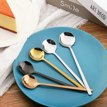 ins Nordic style coffee spoon Golden mixing spoon Cute 304 stainless steel dessert spoon Round spoon Breakfast spoon