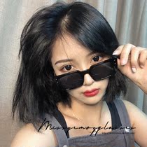 Korean version of retro small box sunglasses modern street concave shape Joker round face anti-ultraviolet narrow frame sun glasses female