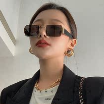 Personality funny box small frame Tide people round face sun glasses bungee glasses Net red the same street women sunglasses men