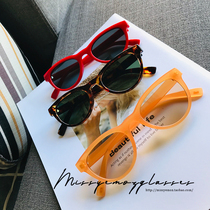 2020 new Korean version of Chao Net red with small face ins sunglasses women sun glasses white glasses men UV protection