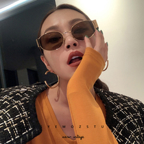 European and American personality Oval small frame hipster hip-hop sun glasses Net red same Street Photo female face repair sunglasses sunglasses sunglasses
