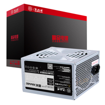 Great Buffalo Power Captains 450 rated 350W Mute Energy Saving line Desktop PCs New ATX Promotion