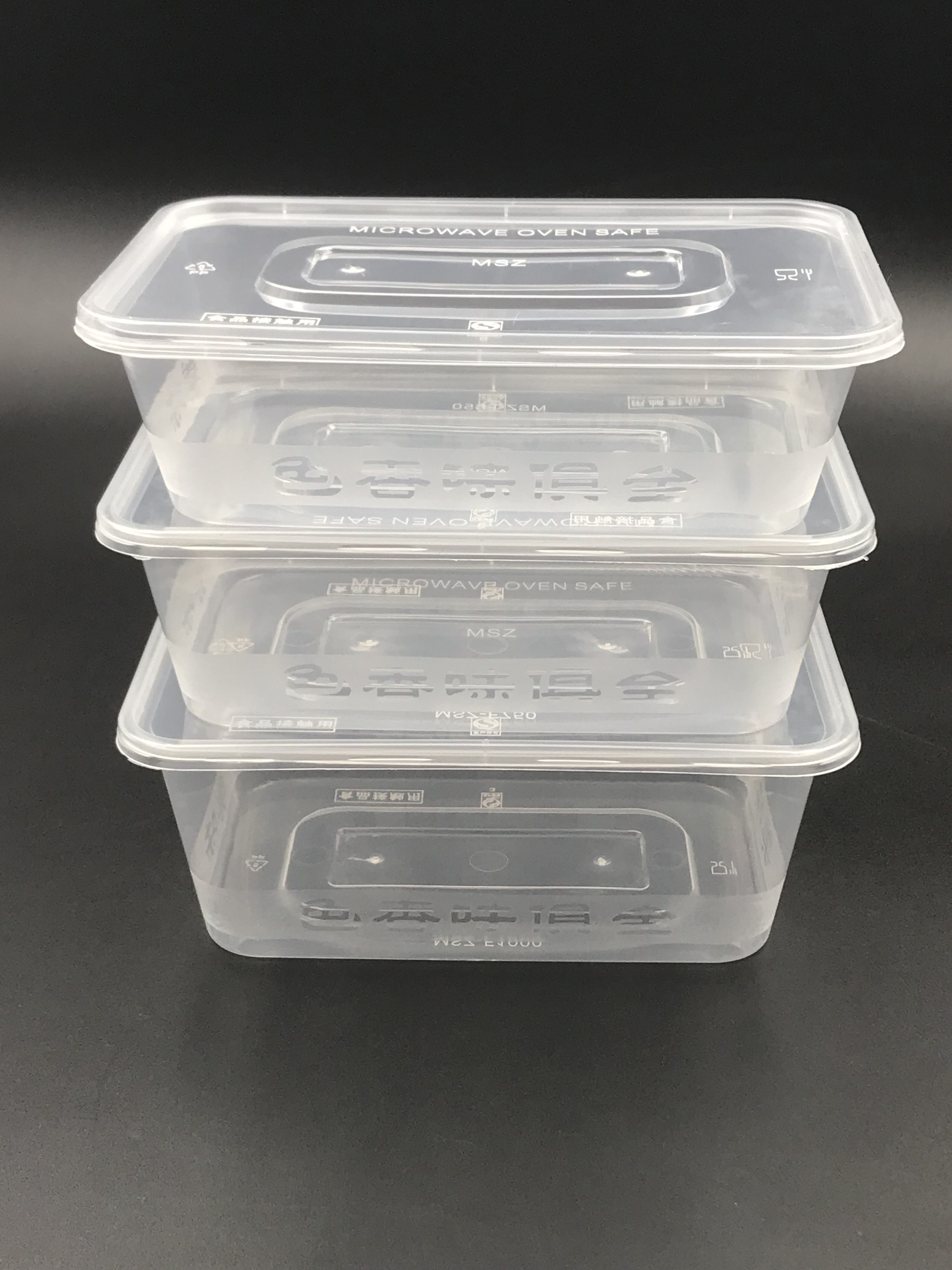 一次性餐具长方形寿司打包盒快餐盒外卖餐盒单格饭盒1000厂家直销