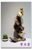 The Cliff Tea Saint (304) has been out of the