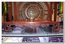 Old material small leaf purple sandalwood dry tea tray (250)