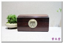 Small leaf purple sandalwood old stock Seikos first decorated box (256)