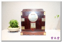 Small Leaf Purple Sandalwood Old Stock Official Leather Case (302)