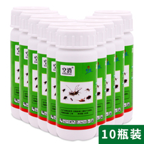 Anti-mosquito spray kill mosquitoes mosquito potion pesticides home mosquito larvicidal floaters spray wen chong yao just swept Buster