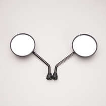 Applicable for Mavericks N1S G0 F0 U1 U C0 Uqi Electric Car Rearview Mirror Mirror Mirror rear view mirror accessories