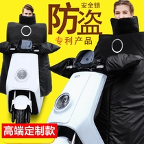 Mavericks are u1 u us m n1s electric car battery car thickened in winter and cashproof