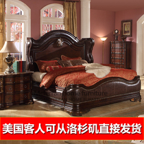 American Countryside Solid Wood Bed Emperor Bed High-end Retro Eurostyle Head Layer Cow Leather Large Bed Luxurious Villa Bed Double Bed
