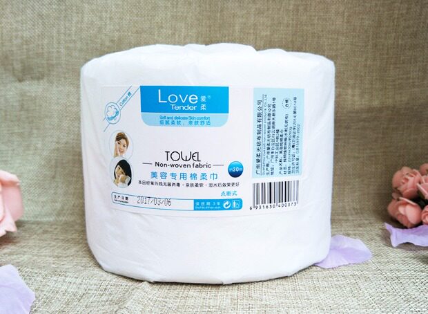 爱柔一次性洗脸巾美容院专用纯棉洁面柔巾无纺