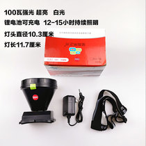 Super bright glare 100 W head lamp long sequel waterproof explosion proof lithium battery charge for home outdoor fishing wear light