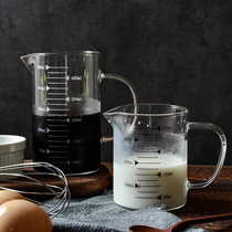 Heat-resistant glass measuring cup Glass with scale can be microwave soymilk cup Juice cup can be boiled water microwave