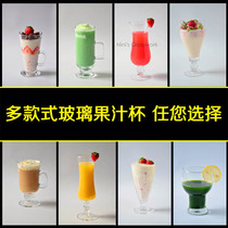 Transparent glass juice cup Cold drink milk tea cup Fresh creative lemon milkshake dessert water cup multiple styles