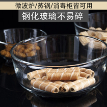 Transparent tempered glass round dessert salad soup bowl Household Japanese dining bowl Large heat-resistant instant noodle bowl can microwave