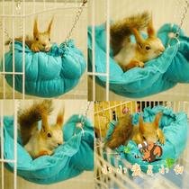 Magic King Snowy Yellow Mountain Squirrel Rabbit Dragon Cat Gentian with Cotton Nest Pumpkin Nest Warm and Soft Dual-Use Adjustable