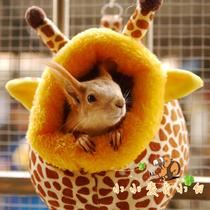 Small Wheat Cedarland Squirrel Mink Rabbit Flowers Branches Hamster Guinea Pigs Warm Cartoon Winter Thickened Cotton Nest