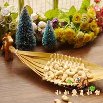 Huangshan devil snow squirrel Golden flower snow squirrel Food nuts raw cashew hamster small pet snack staple food