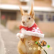 Snowland Huangshan squirrel dragon and cat minke rabbit New Year Christmas clothes The cloak size can be set to be easy to wear and adjustable